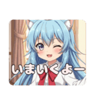 赤いリボンのみなみちゃんスタンプ（個別スタンプ：14）