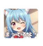 赤いリボンのみなみちゃんスタンプ（個別スタンプ：16）