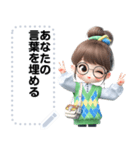 Message Stickers (Pungboong) JP（個別スタンプ：3）