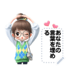 Message Stickers (Pungboong) JP（個別スタンプ：4）