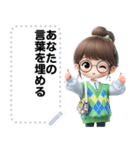 Message Stickers (Pungboong) JP（個別スタンプ：6）