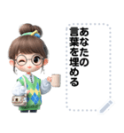 Message Stickers (Pungboong) JP（個別スタンプ：9）