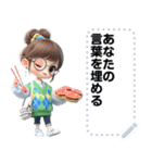 Message Stickers (Pungboong) JP（個別スタンプ：10）