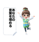 Message Stickers (Pungboong) JP（個別スタンプ：13）