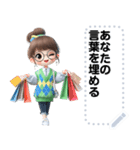 Message Stickers (Pungboong) JP（個別スタンプ：14）