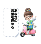 Message Stickers (Pungboong) JP（個別スタンプ：16）