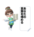 Message Stickers (Pungboong) JP（個別スタンプ：17）