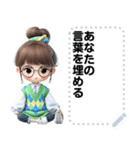 Message Stickers (Pungboong) JP（個別スタンプ：18）