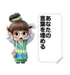 Message Stickers (Pungboong) JP（個別スタンプ：20）