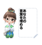 Message Stickers (Pungboong) JP（個別スタンプ：21）