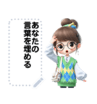 Message Stickers (Pungboong) JP（個別スタンプ：22）