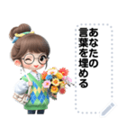 Message Stickers (Pungboong) JP（個別スタンプ：23）