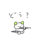 たのしそう（さんま）（個別スタンプ：10）