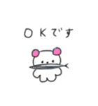 たのしそう（さんま）（個別スタンプ：13）