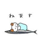 たのしそう（さんま）（個別スタンプ：19）