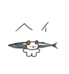 たのしそう（さんま）（個別スタンプ：20）