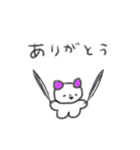 たのしそう（さんま）（個別スタンプ：27）