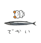 たのしそう（さんま）（個別スタンプ：28）