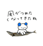 たのしそう（さんま）（個別スタンプ：38）