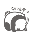 【丁寧な敬語】パンダンミニ（個別スタンプ：4）