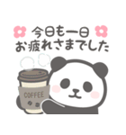【丁寧な敬語】パンダンミニ（個別スタンプ：13）