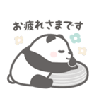 【丁寧な敬語】パンダンミニ（個別スタンプ：14）