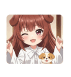 犬の日記念わんちゃんといっしょみなみ（個別スタンプ：18）