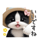 可愛いハチワレ猫 思いやり 麦わら帽 敬語（個別スタンプ：7）
