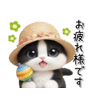 可愛いハチワレ猫 思いやり 麦わら帽 敬語（個別スタンプ：8）