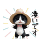 可愛いハチワレ猫 思いやり 麦わら帽 敬語（個別スタンプ：11）