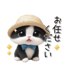 可愛いハチワレ猫 思いやり 麦わら帽 敬語（個別スタンプ：12）