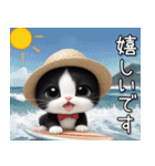 可愛いハチワレ猫 思いやり 麦わら帽 敬語（個別スタンプ：13）