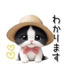 可愛いハチワレ猫 思いやり 麦わら帽 敬語（個別スタンプ：14）
