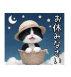 可愛いハチワレ猫 思いやり 麦わら帽 敬語（個別スタンプ：32）