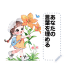 Message Stickers (Girls Greeting 3) JP（個別スタンプ：4）
