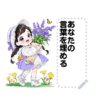 Message Stickers (Girls Greeting 3) JP（個別スタンプ：6）
