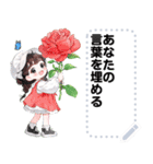 Message Stickers (Girls Greeting 3) JP（個別スタンプ：7）