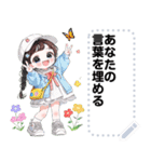 Message Stickers (Girls Greeting 3) JP（個別スタンプ：15）