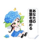 Message Stickers (Girls Greeting 3) JP（個別スタンプ：16）