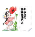 Message Stickers (Girls Greeting 3) JP（個別スタンプ：17）