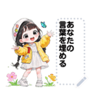 Message Stickers (Girls Greeting 3) JP（個別スタンプ：21）