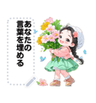 Message Stickers (Girls Greeting 3) JP（個別スタンプ：22）