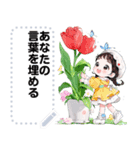 Message Stickers (Girls Greeting 3) JP（個別スタンプ：24）