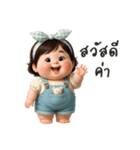 トゥールー ぽっちゃり子供（個別スタンプ：1）