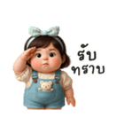 トゥールー ぽっちゃり子供（個別スタンプ：3）