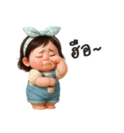 トゥールー ぽっちゃり子供（個別スタンプ：10）