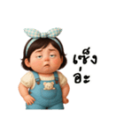 トゥールー ぽっちゃり子供（個別スタンプ：22）