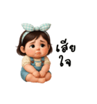 トゥールー ぽっちゃり子供（個別スタンプ：23）