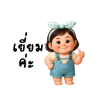 トゥールー ぽっちゃり子供（個別スタンプ：26）