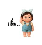 トゥールー ぽっちゃり子供（個別スタンプ：31）